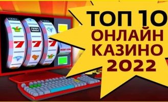 Этикет pokerdom77ej.ru  Slots