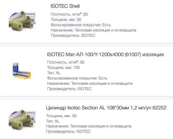  isotec isover - 